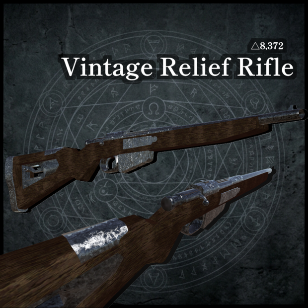 【FREE】vintage relief rifle 