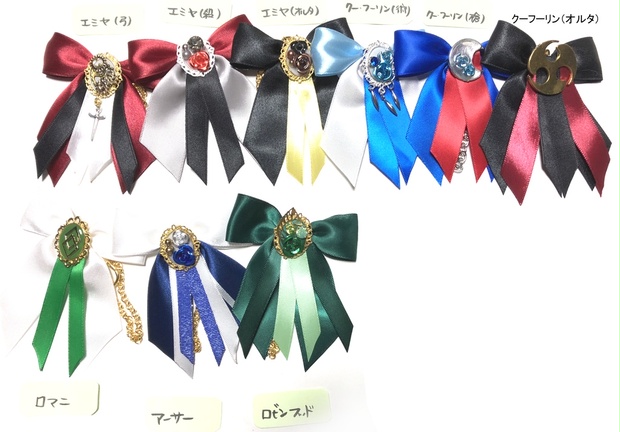 Fate fgo エミヤ　原画　アクリルチャーム FGO エミヤ チャーム】Fate fgo エミヤ 原画 アクリルチャーム Amazon