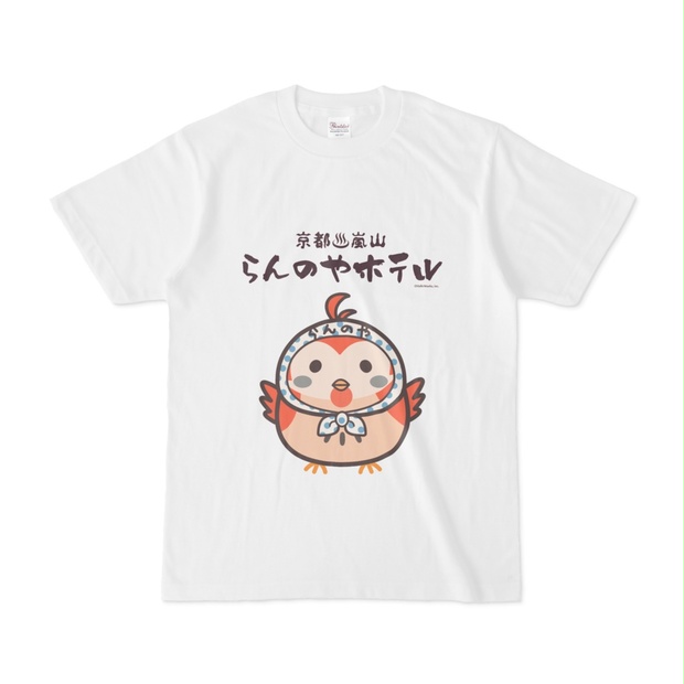 高品質】 覚悟のススメ Tシャツ 黒 Mサイズ | www.eucapa2022.eu