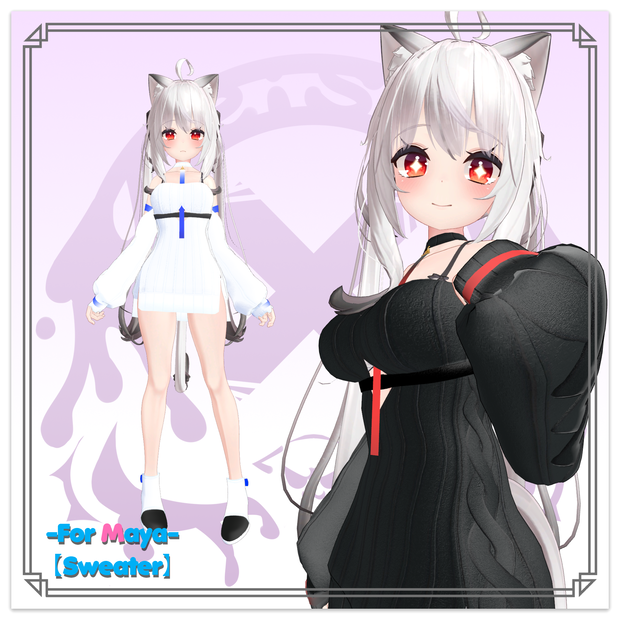 【舞夜ちゃん専用】セーター【衣装】Ver1.02
