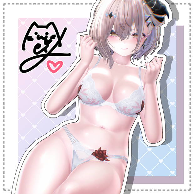 【複数対応】IGU