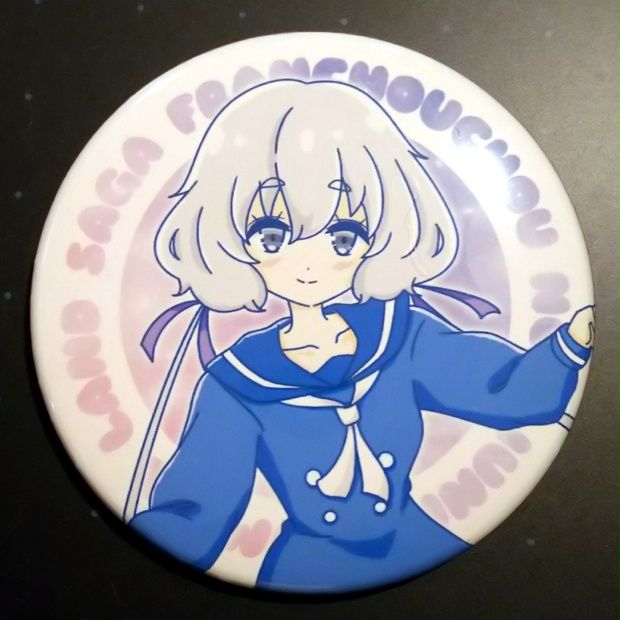 ゾンビランドサガ 紺野純子 同人缶バッジ - とろぴえる - BOOTH