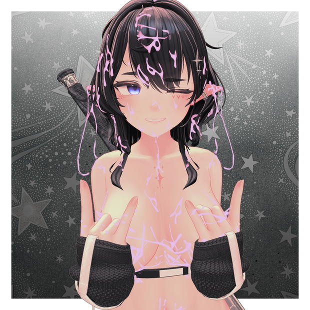 Sticky Goo [グー]