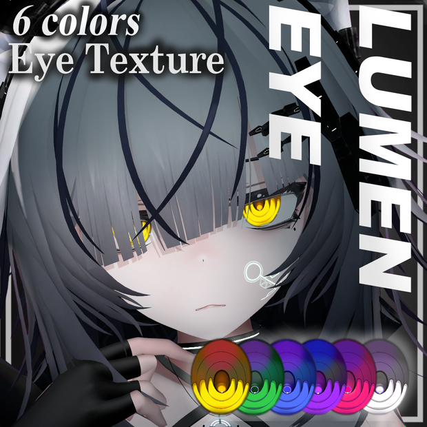 𖥔⊹. ˚ 𝐋𝐮𝐦𝐞𝐧 𝐄𝐲𝐞＋𝟔 𝐜𝐨𝐥𝐨𝐫𝐬𖥔⊹. ˚ 【白戌壱号専用】