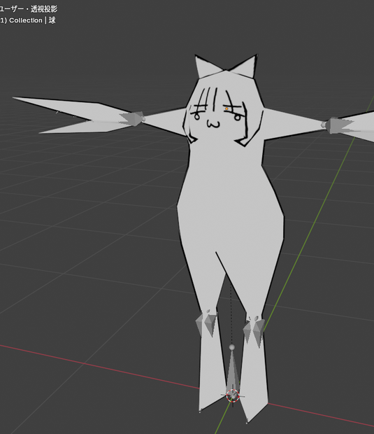 はさみくさじ