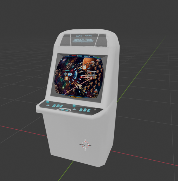 クサジタウン.vrm