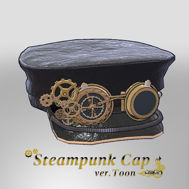 Steampunk Cap ver.Toon - trickbooth - BOOTH