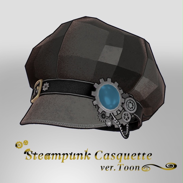 Steampunk Casquette(Black) ver.Toon