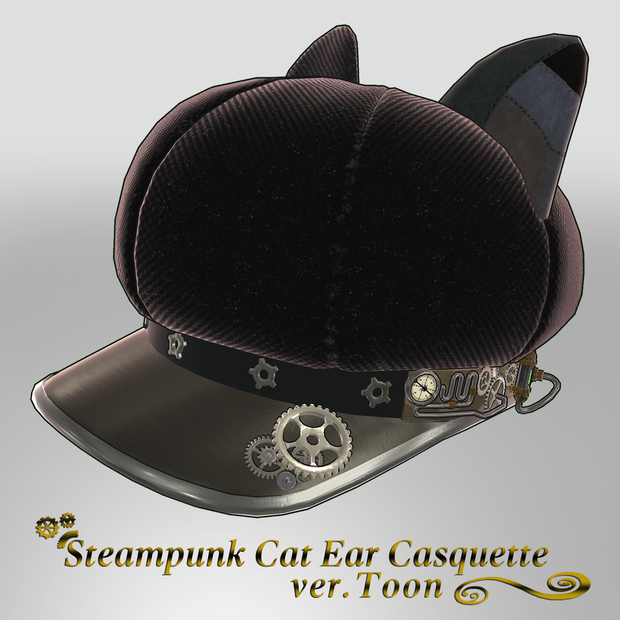 Steampunk CatEarCasquette(Black) ver.Toon