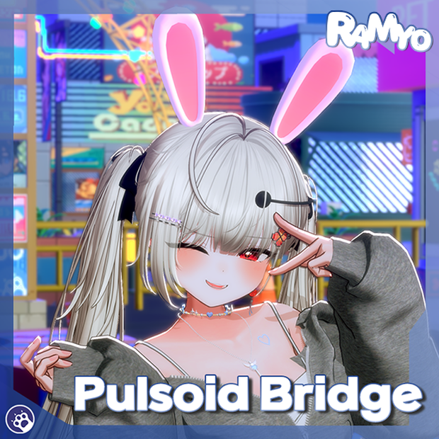 【Warudo Plugin】Pulsoid Bridge - リアルタイム心拍数連携