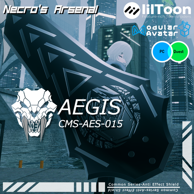【ギミック付3Dモデル】CMS-AES-015_Aegis【先行販売版】