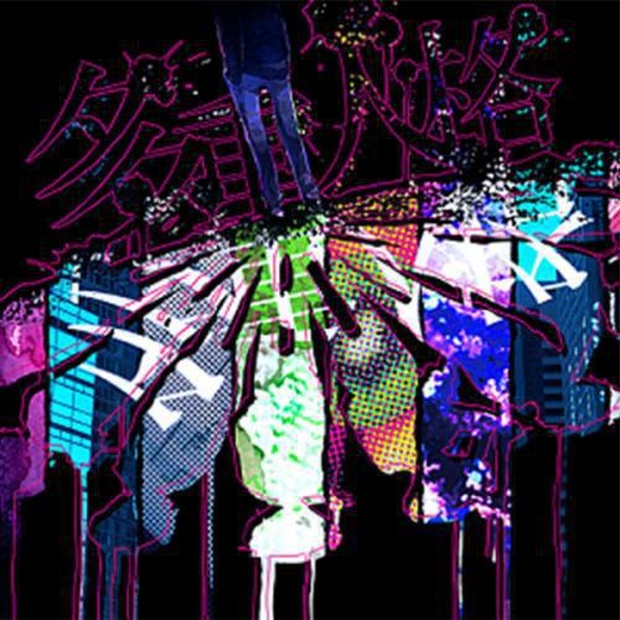 多重人格 - まどつきショップ - BOOTH 