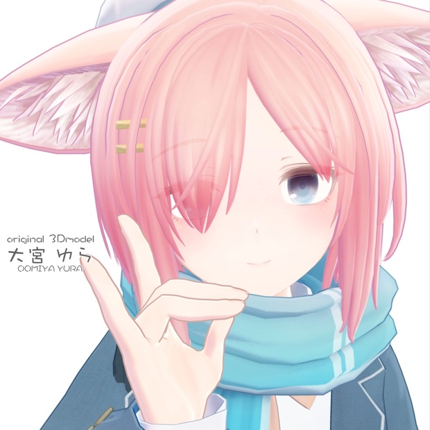 BOOTHサムネイル
