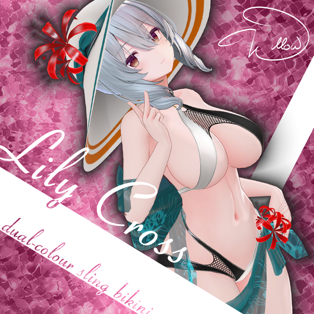 【6アバター対応】"Lily-Cross" Dual-Colour Sling Bikini