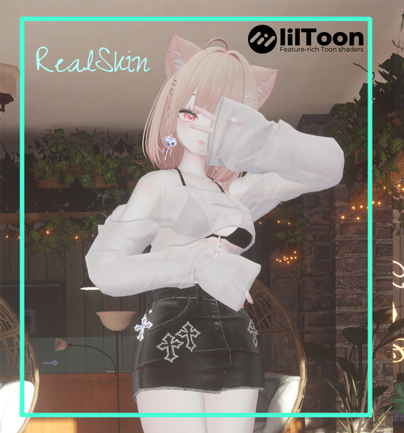 【All Avatar対応】LiltoonMaterial_RealSkin(1)