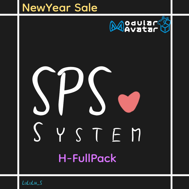 【All Avatar対応】SPS 【MA】