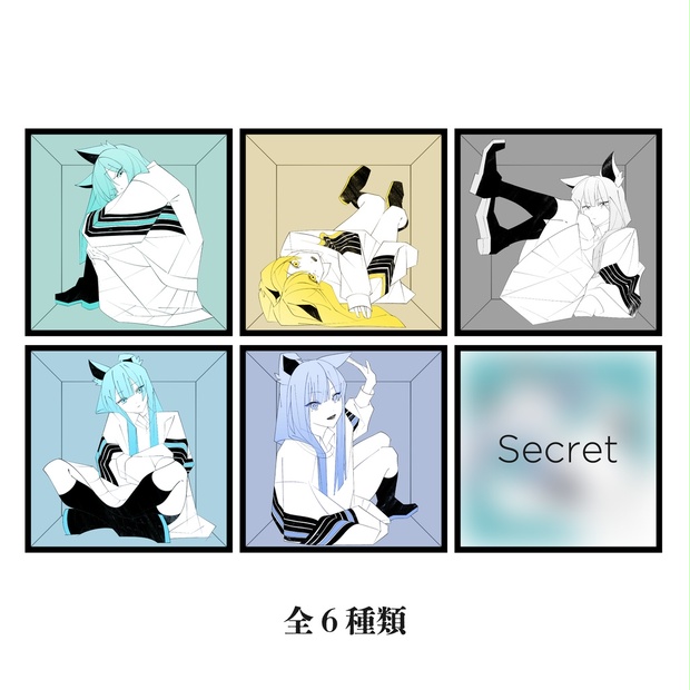会話記録 sticker (全5種 + シークレット1種) - r-906 - BOOTH