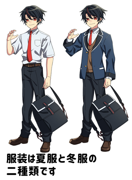 【無料立ち絵】赤目の男子学生、立ち絵＆表情差分