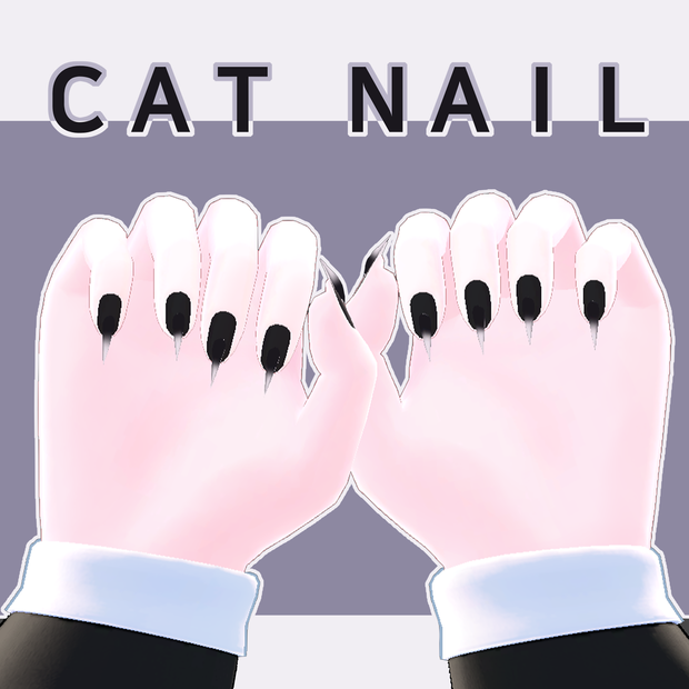 Cat Nail - 猫爪ネイル