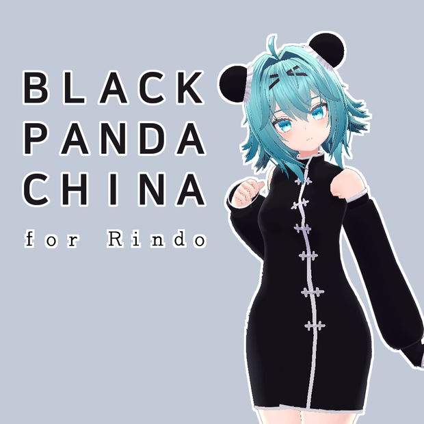 ブラックパンダチャイナドレスー「竜胆_Rindo」ちゃん専用＿China Dress