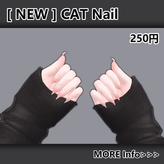 対応追加！[ NEW ] Cat Nail - 猫爪ネイル - 13 Avatars -