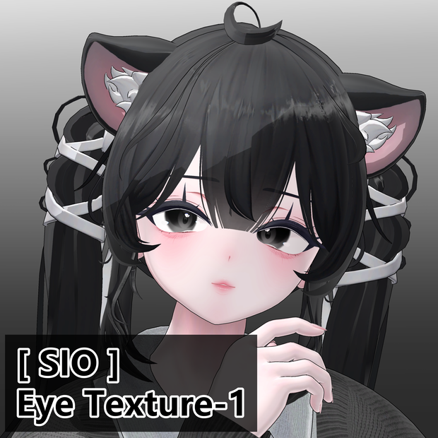 Sio_Eye Texture-1