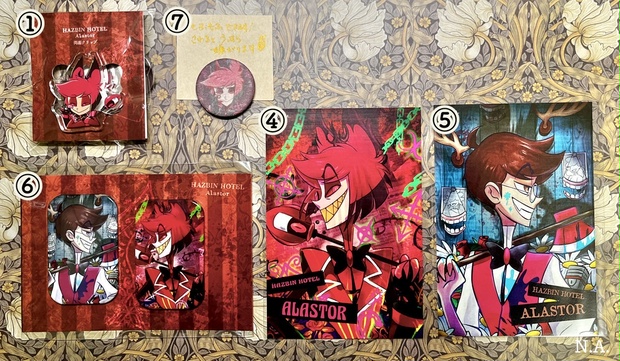 08de1ef6-58ad-44ca-83f1-