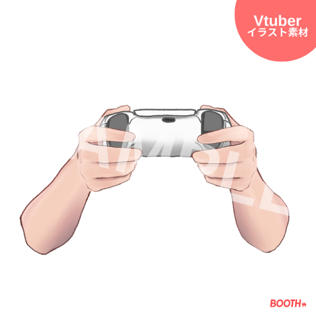【Vtuber・配信者向け】手のイラスト素材_ゲームコントローラーを持つ手【商用利用OK】