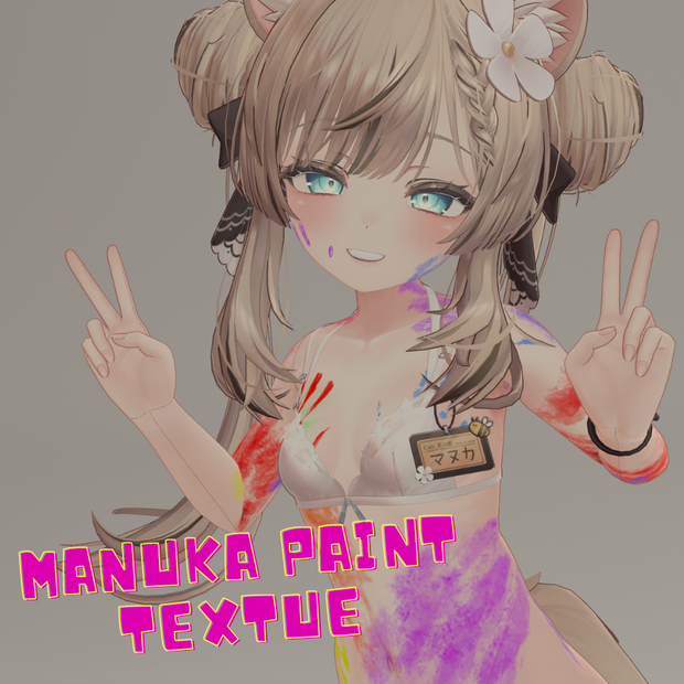 Manuka Paint Splatter Texture