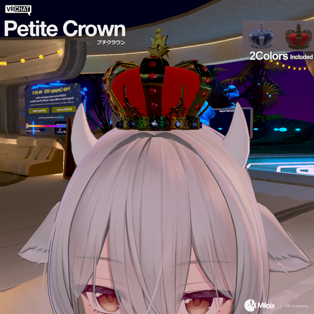 Petit Crown