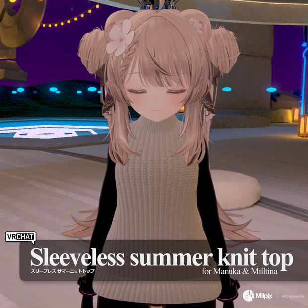 Sleeveless summer knit top for Manuka & Milltina