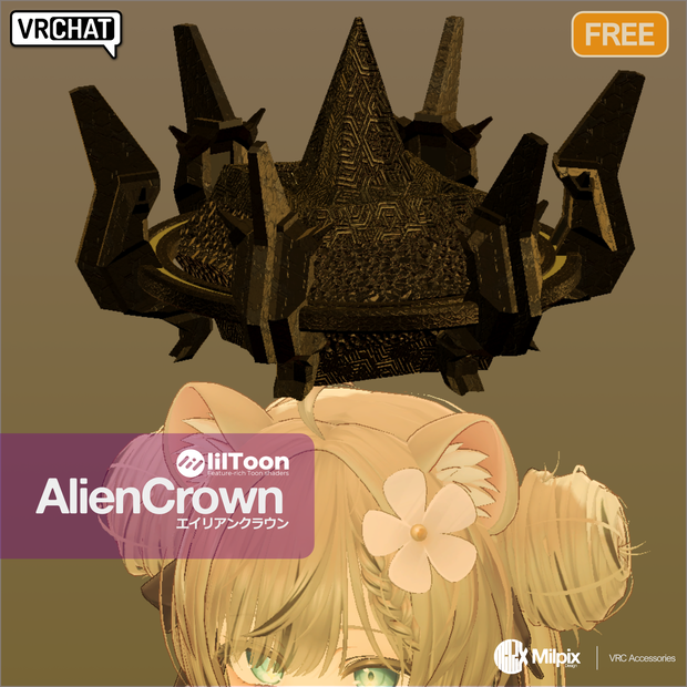 【FREE】AlienCrown