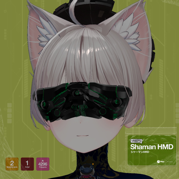 Shaman HMD