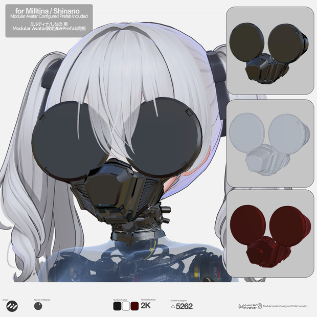 Mask7