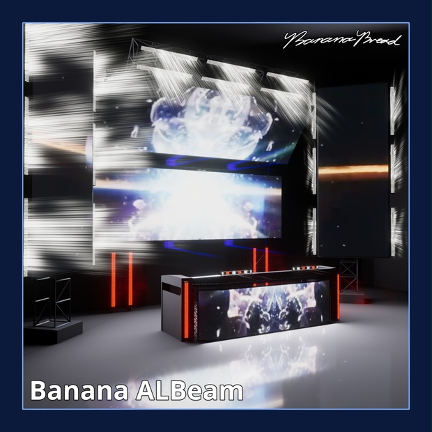Banana AudioLink Beam | VR DJ Equipment V1