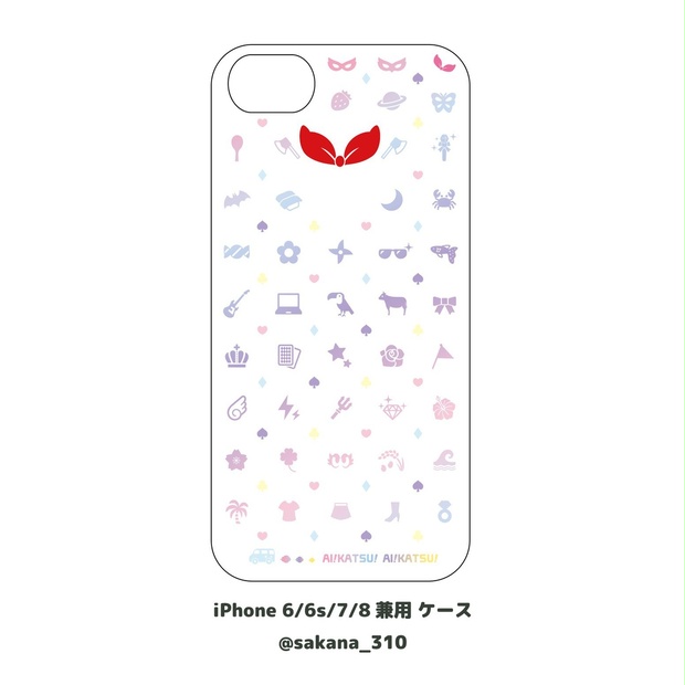アイカツ！オールスターズモチーフiPhoneケース - 310号室 - BOOTH