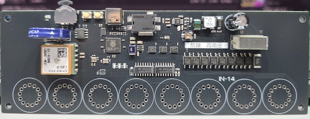 RP2040ニキシー管時計 IN-14仕様”管無し” - mnefo-nixie - BOOTH