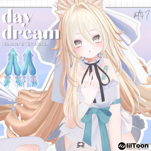 白昼夢の結～big_low_twintails～【15avater】