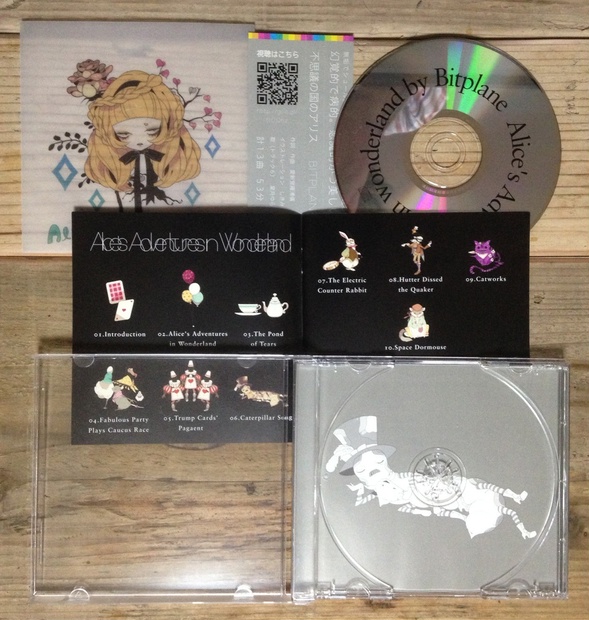 不思議の国のアリス ピンバッジ ② ディズニー パリ ピンバッジ 不思議の国のアリス ピンバッチ