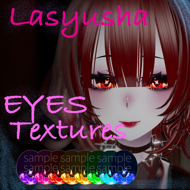 Lasyusha Eyes Textures