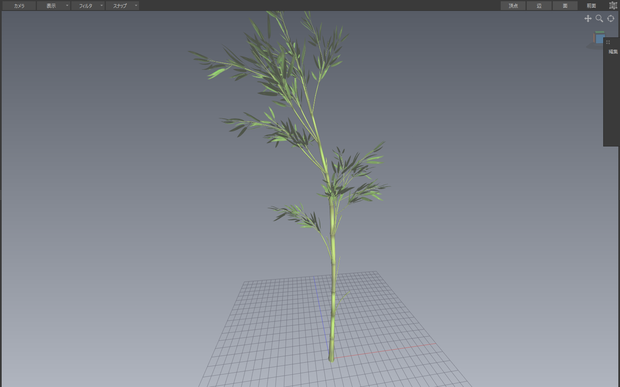 【無料素材】BAMBOO