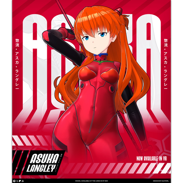 Asuka Langley Model (T Pose + Outfit Variations + VRM Files)