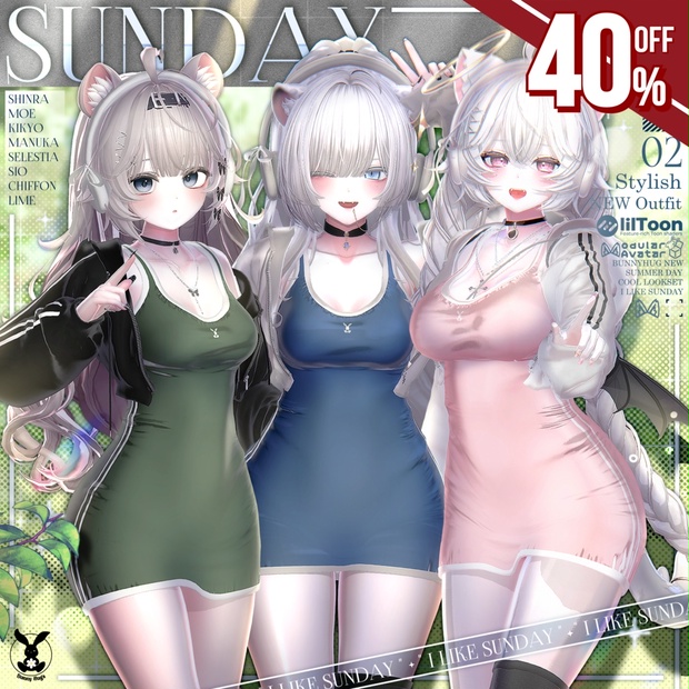 BOOTHサムネイル