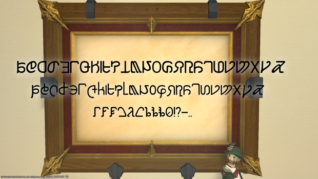 FF14 エオルゼア文字 サンセリフ体・ゴシック体 SVG PNG梱包版