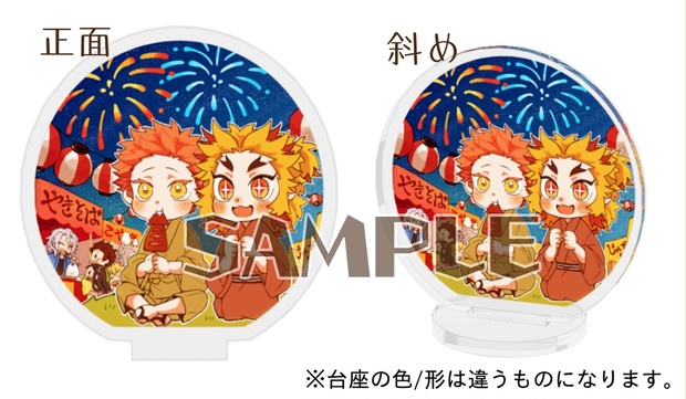 f19cd784-3698-47e1-8ff2-