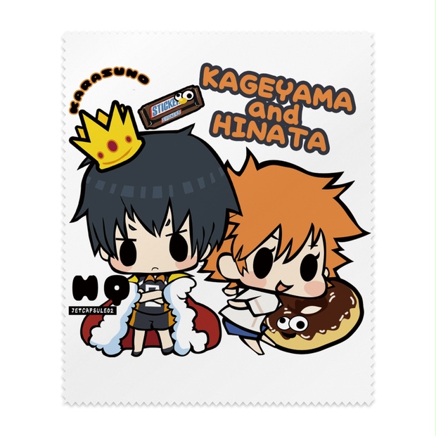 ハイキュー 菅原孝支 バースデーグッズ 缶バッジ 2023 【公式通販】