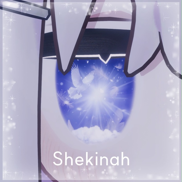 [目 Eye texture] Shekinah_Kipfel - azar - BOOTH