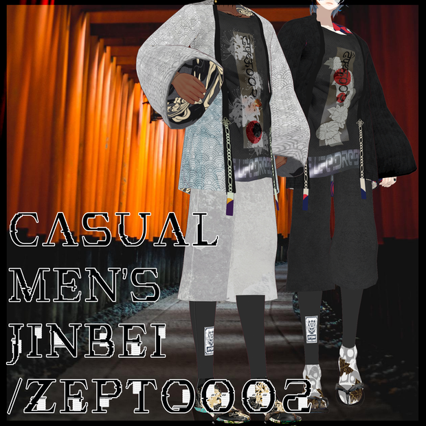 【Vroidテクスチャ】men's casual jinbei/WHITE/BLACK　カジュアル甚平/白/黒/ZEPTO002