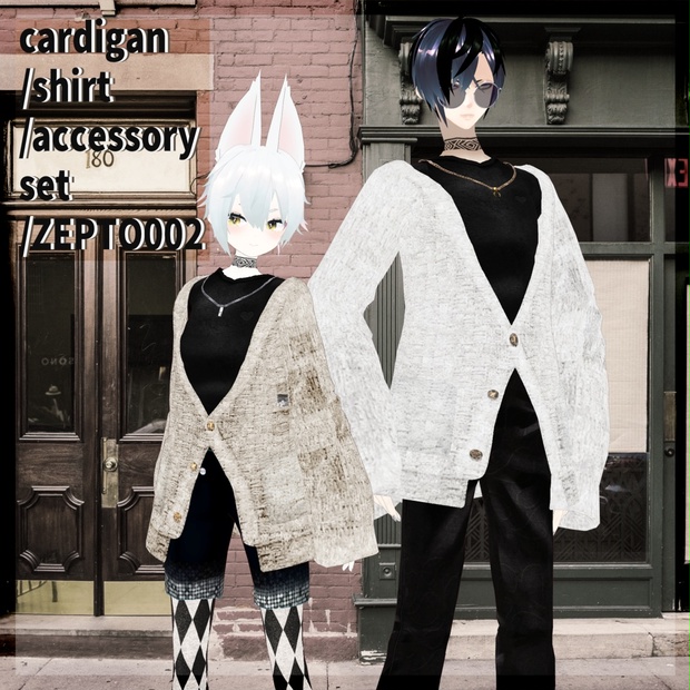 【vroidテクスチャ】cardigan set/3color+shirt2color+necklace 