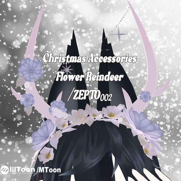 【3ｄaccessory】Christmas Accessories Flower Reindeer /ZEPTO002